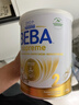 雀巢貝巴雀巢beba至尊超高端嬰兒奶粉6種HMO 雀巢至尊2段 800g*3罐 曬單實(shí)拍圖