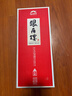 小角樓52度濃香型白酒糧食釀造禮盒裝送禮佳品 52度 500mL 1瓶 銀角樓紅醇 一瓶 曬單實(shí)拍圖