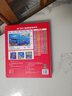孩悅星空（HAI YUE XING KONG）智能早教發(fā)聲書(shū)AI百科知識有聲點(diǎn)讀機兒童益智玩具男女孩新年禮物 曬單實(shí)拍圖