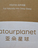亞朵星球深睡枕PRO深睡入門(mén)款 護頸慢回彈記憶綿成人枕頭枕芯單只10cm 曬單實(shí)拍圖