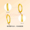周六福（ZLF）  黃金耳飾女款足金999圓形簡(jiǎn)約時(shí)尚耳環(huán) 計價(jià) 1.15g 曬單實(shí)拍圖