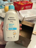 艾惟諾（Aveeno）艾維諾潤膚乳嬰兒童身體乳保濕滋潤干癢寶寶兒童面霜354g新年禮物 曬單實(shí)拍圖