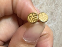 Lnieer睡覺(jué)免摘鈦鋼耳環(huán)福字精致小巧螺絲擰扣養耳釘女金色耳環(huán)耳骨釘潮 【金色】福字螺絲升級款耳釘 曬單實(shí)拍圖