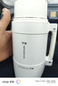 羅婭便攜式燒水壺12V/24V/220V車(chē)載電熱水壺恒溫水壺旅行燒水杯316不銹鋼車(chē)家兩用酒店燒水保溫一體 0.6L 曬單實(shí)拍圖