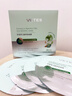 維特絲積雪草B5面膜補水保濕去黃曬后修復緊致舒緩高保濕淡斑暗沉男女士 曬單實(shí)拍圖