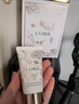 海藍之謎（LA MER）限定美人魚(yú)禮盒(護手霜50ml*2)護膚品套裝化妝品生日新年禮物女 曬單實(shí)拍圖