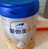 美素佳兒皇家幼兒配方奶粉 3段（1-3歲幼兒適用）800g乳鐵蛋白 *4罐25年后 曬單實(shí)拍圖