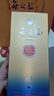 洋河藍色經(jīng)典 海之藍 42度 480ml 雙瓶裝 綿柔濃香型白酒 曬單實(shí)拍圖