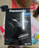 松下（Panasonic）剃須刀電動(dòng)男士刮胡刀便攜式胡須刀全身水洗親膚剃胡刀送男生男友老公生日禮物高檔實(shí)用 黑色RC30【干濕兩用+全身水洗】 曬單實(shí)拍圖