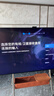 索尼（SONY）【勁爆·搶購】XR-75X95EK 75英寸 MiniLED 4K120Hz 旗艦影院電視 智能攝像頭 XR認知芯片 曬單實(shí)拍圖
