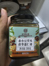 內廷上用北京同仁堂伏濕膏芡實(shí)茯苓薏苡仁紅豆祛紅棗蜂蜜濕氣傳統膏方300g 曬單實(shí)拍圖