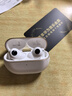 華為FreeBuds Pro4無(wú)線(xiàn)藍牙耳機悅彰耳機入耳式智慧主動(dòng)降噪跑步運動(dòng)游戲低延遲適用mate80pro榮耀MT33 雪域白丨送保護套+無(wú)線(xiàn)充+曬單禮 JD電競官方店 曬單實(shí)拍圖