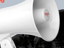 愛(ài)國者A50 Pro擴音器大喇叭喊話(huà)器錄音手持宣傳擺攤地攤賣(mài)菜賣(mài)貨叫賣(mài)器小型大聲公高音揚聲器音響 雙電版 曬單實(shí)拍圖