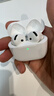 Apple/蘋(píng)果 AirPods 4 搭配USB-C充電盒 蘋(píng)果耳機 藍牙耳機 適用iPhone/iPad/Mac 四代 曬單實(shí)拍圖