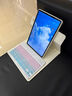 法普拉適用2026款華為matepad11.5s鍵盤(pán)SE11保護套pro11磁吸Air12平板V9榮耀GT/V8Pro無(wú)線(xiàn)mini8.8保護殼 【B01粉藍漸變】磁吸鍵盤(pán)可拆分/送4件套 MatePa 曬單實(shí)拍圖