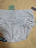 草本初色內褲女2025年新款無(wú)痕聚乳酸內褲抗菌透氣中腰內褲女生 六條 XL 曬單實(shí)拍圖