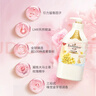 艾詩(shī)（Enchanteur）香氛沐浴露 清爽保濕持久留香 滋潤美肌香體男女桂花沐浴乳668g 曬單實(shí)拍圖