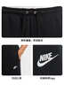 耐克NIKE男子針織長(cháng)褲 運動(dòng)休閑 直筒褲HQ4423-010黑 XL 曬單實(shí)拍圖