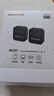 紐曼（Newmine）MC87無(wú)線(xiàn)領(lǐng)夾麥克風(fēng)主播直播錄音設備戶(hù)外抖音K歌收音麥專(zhuān)業(yè)降噪話(huà)筒手機電腦相機專(zhuān)用一拖一 曬單實(shí)拍圖