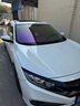 TTS汽車(chē)貼膜100%防紫外線(xiàn)車(chē)膜汽車(chē)膜太陽(yáng)膜隔熱膜全車(chē)膜玻璃膜車(chē)窗玻璃隱私防曬防爆膜  包除舊 紫氣東來(lái)前檔+高隱側后（72%的客戶(hù)選擇） 曬單實(shí)拍圖
