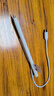 屹謳適用華為M-Pencil Pro充電器 M-Pencil第1/2/3代星閃手寫(xiě)筆充電線(xiàn)一插即充磁吸吸附充電線(xiàn)棒 白色 曬單實(shí)拍圖