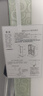 康佳冰箱 376升冰箱雙開(kāi)對開(kāi)門(mén)60cm超薄機身家用出租房屋客廳冷藏冷凍電冰箱可嵌入式節能省電智慧溫控 376升【智慧溫控】 曬單實(shí)拍圖