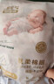 祺安【新品】4祺安絲柔棉眠超薄透氣柔軟新生兒紙尿褲拉拉褲便捷裝 拉拉褲XXL碼4片 曬單實(shí)拍圖