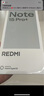 小米【新春色上新】REDMI Note15 Pro+第四代驍龍7s 龍晶玻璃十倍抗摔 IP68防水 新品5G手機 煙霞紫 12G+256G 曬單實(shí)拍圖