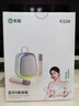 索愛(ài)（soaiy）K32M音響話(huà)筒K歌麥克風(fēng)音箱一體機無(wú)線(xiàn)家用家庭迷你ktv套裝自帶聲卡K拉OK6藍牙唱歌神器兒童禮物 曬單實(shí)拍圖