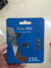 朗科（Netac）256GB TF（MicroSD）存儲卡 A1 U3 V30 4K 高度耐用行車(chē)記錄儀&監控攝像頭內存卡 讀速100MB/s 曬單實(shí)拍圖