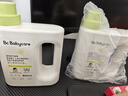 babycare嬰兒酵素洗衣液兒童新生寶寶專(zhuān)用嬰幼兒內衣去污抗菌去漬無(wú)殘留 酵素800ml*2【囤貨搶先】 曬單實(shí)拍圖