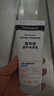 露得清（Neutrogena）氨基酸洗面奶男女溫和潔面乳150g面部清潔護膚新年禮物 曬單實(shí)拍圖