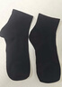 caramella男士襪子男秋冬100%純棉10A抗菌防臭耐磨新疆棉休閑品牌男襪中筒 曬單實(shí)拍圖