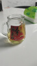 戶(hù)外旅行冷泡杯茶水分離泡茶師400ML單層玻璃杯泡茶師禮品杯子 茶水分離杯400ml*1個(gè) 曬單實(shí)拍圖