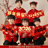 歐妮姿新年裝飾橫幅春節裝飾過(guò)年2026馬年年會(huì )幼兒園教室氛圍布置裝飾品 曬單實(shí)拍圖