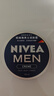妮維雅（NIVEA）男士潤膚霜150ml 長(cháng)效滋潤清爽保濕面霜護膚品【臨期清倉】 曬單實(shí)拍圖