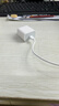 蘋(píng)果充電頭數據線(xiàn)原裝正品20W快充蘋(píng)果手機套裝充電插頭充電線(xiàn)適用于iPhone17/16/12/15/14/13 (8-17機型)原裝20W快充插頭 曬單實(shí)拍圖