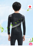 李寧（LI-NING）加絨兒童緊身衣訓練服速干衣跑步運動(dòng)套裝籃足球男童秋冬滑雪打底 曬單實(shí)拍圖
