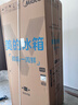 美的冰箱真香系列法式多門(mén)底部散熱零嵌入式四開(kāi)門(mén)雙系統雙循環(huán)一級能效雙變頻家用電冰箱508/520/550 520雙系統超薄平嵌PST除菌 幻影砂 曬單實(shí)拍圖