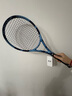 百保力PURE DRIVE專(zhuān)業(yè)碳素網(wǎng)球拍百寶力2025款PD李娜【已穿線(xiàn)】 曬單實(shí)拍圖
