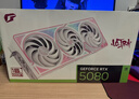 七彩虹（Colorful）iGame GeForce RTX 5080 Ultra W OC 16GB GDDR7 DLSS 4 電競光追游戲設計電腦顯卡 曬單實(shí)拍圖