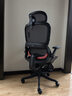西昊B100Pro 人體工學(xué)椅辦公椅電腦椅人工力學(xué)座椅電競椅子4D聯(lián)動(dòng)扶手 曬單實(shí)拍圖