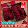 潔麗雅【買(mǎi)一送一】結婚亞麻拖鞋女一對夏季室內居家透氣防滑情侶拖鞋男 新娘紅＋新郎紅 【無(wú)鞋盒】 36-37 新娘紅＋42-43新郎紅 曬單實(shí)拍圖