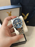 花花公子手表男石英表超薄男士手表男品牌鋼帶防水時(shí)尚潮流男表送老公禮物 間藍鋼帶/精美禮盒/定制刻字 曬單實(shí)拍圖