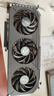 技嘉（GIGABYTE）5060Ti 16G顯卡 魔鷹 GeForce RTX 5060 Ti Gaming OC 16G DLSS4 游戲電競設計AI電腦獨立顯卡 曬單實(shí)拍圖