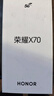 華為手機華為mate70pro 擇購 X70 5G新品旗艦手機2025款上市 無(wú)線(xiàn)快充 硬核抗摔防水 支持NFC 紅外遙控 幻夜黑12GB+512GB 官方標配【180天只換不修+碎屏保+藍牙耳機】 曬單實(shí)拍圖