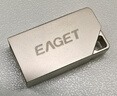 憶捷（EAGET）128GB USB2.0 U盤(pán) U8M金屬迷你小防水便攜式創(chuàng  )意個(gè)性車(chē)載優(yōu)盤(pán)學(xué)習辦公投標移動(dòng) 大容量 銀色  曬單實(shí)拍圖