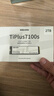 致態(tài)（ZhiTai）長(cháng)江存儲 2TB SSD固態(tài)硬盤(pán) NVMe M.2接口 TiPlus7100s系列 曬單實(shí)拍圖