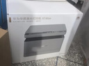 華為畢昇 X1//X1 MAX黑白激光打印機復印掃描畢昇X1 PRO辦公A4一體機鴻蒙微信遠程PixLab B5辦公家用 畢昇X1 MAX(自動(dòng)雙面+遠程) 官方標配【全新正品 上門(mén)保修】 曬單實(shí)拍圖