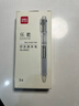 得力(deli)多功能4色圓珠筆 0.7mm子彈頭按動(dòng)筆原子筆中油筆 (黑紅藍綠) 5支/盒DL-33413 曬單實(shí)拍圖